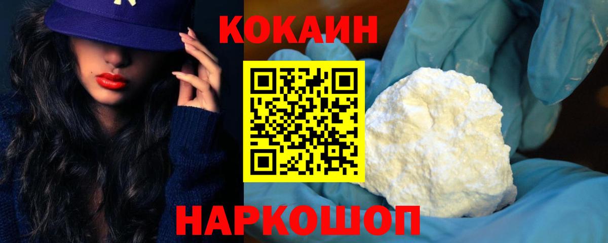A PVP Минеральные Воды