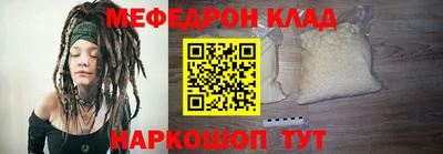 гидропоника Изобильный