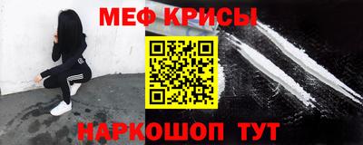 гидропоника Изобильный