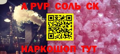 гидропоника Изобильный