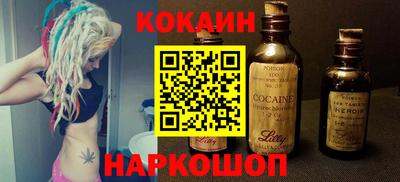 эйфоретик Ирбит