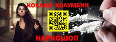 гидропоника Изобильный