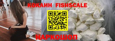 эйфоретик Ирбит