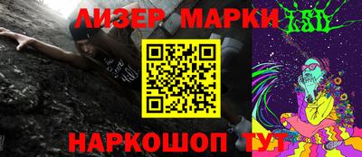 гидропоника Изобильный
