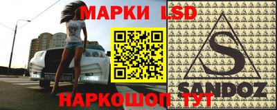 эйфоретик Ирбит