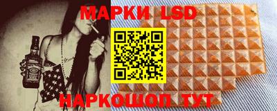 гидропоника Изобильный