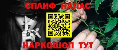 эйфоретик Ирбит