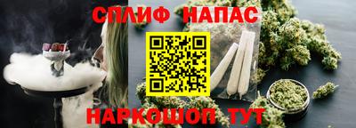COCAINE Ипатово