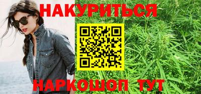 эйфоретик Ирбит