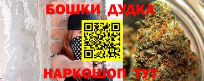 эйфоретик Ирбит