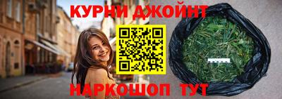 эйфоретик Ирбит