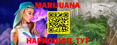 гидропоника Изобильный