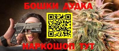 эйфоретик Ирбит
