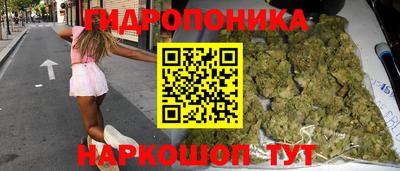 COCAINE Ипатово