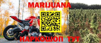 эйфоретик Ирбит