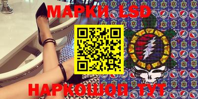 гидропоника Изобильный