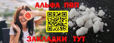 гидропоника Изобильный