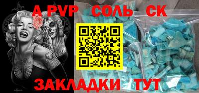гидропоника Изобильный