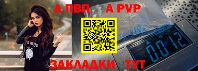 COCAINE Ипатово
