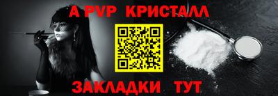 гидропоника Изобильный