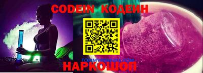 гидропоника Изобильный