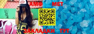 COCAINE Ипатово
