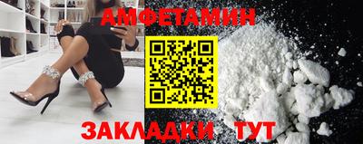 эйфоретик Ирбит