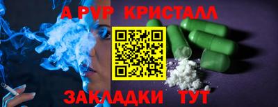 гидропоника Изобильный