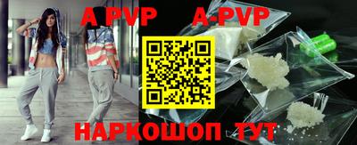 гидропоника Изобильный