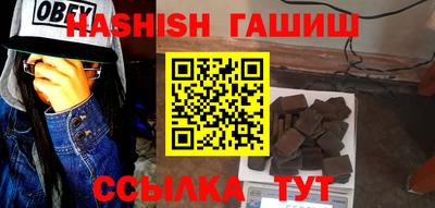 гидропоника Изобильный