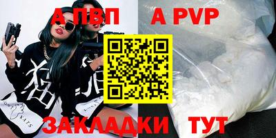 гидропоника Изобильный