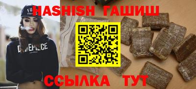 эйфоретик Ирбит