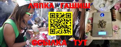 эйфоретик Ирбит