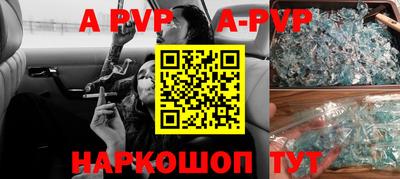 гидропоника Изобильный