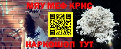 эйфоретик Ирбит