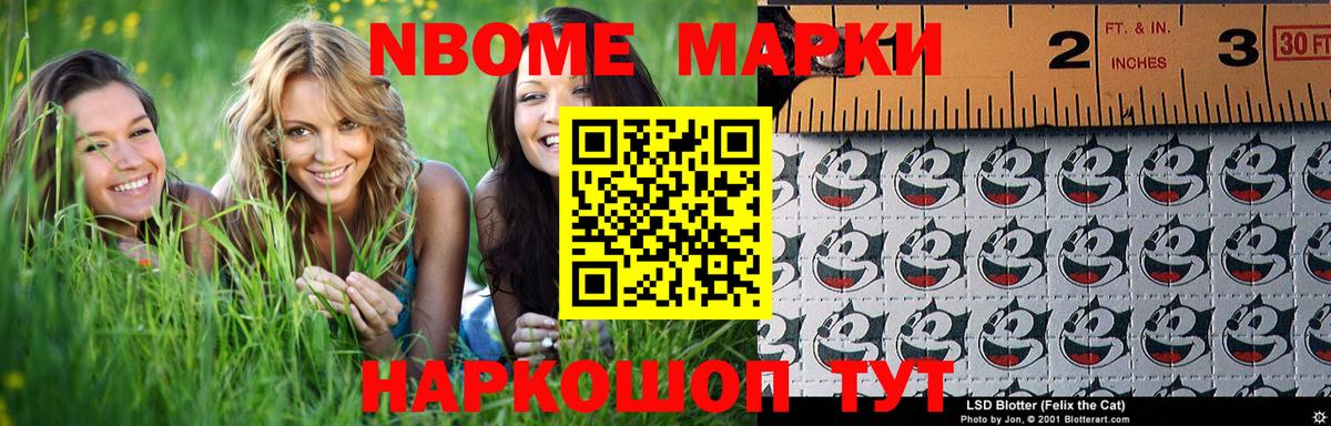 Минеральные Воды  LSD-25 экстази ecstasy  Вход с VPN  Лсд 25 экстази  LSD-25 экстази ecstasy 